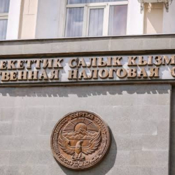 Транзакция салыгы эки эсе төмөндөп, жаңы ставка 0,1 пайызды түздү