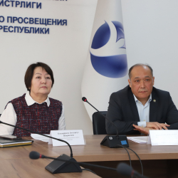 Агартуу министрлигинде мамлекеттик тилдин билим берүү тармагындагы колдонулушу боюнча жыйын өттү
