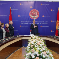 Беш жылдык мөөнөткө дайындалган судьялар ант беришти