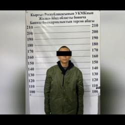 УКМК: Мектеп, бала бакчаларда 