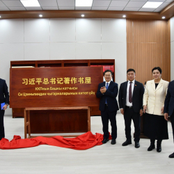 СҮРӨТ - Арслан Койчиев Кытай коомдук илимдер академиясынын президенти Гао Сян менен жолугушту