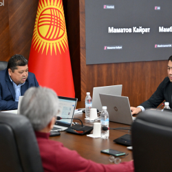 ЦИК КР зарегистрировала пять кандидатов в депутаты Жогорку Кенеша по многомандатному избирательному округу № 13