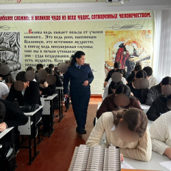 Чүй облусунун аймагында милиция кызматкерлери тарабынан жарандар арасында анонимдүү сурамжылоо иш-чаралары жүргүзүлүүдө