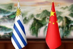 Президент Уругвая прибыл в Пекин с госвизитом в КНР