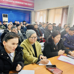 Ош ОИИБ: Укук бузуулардын бирдиктүү реестри боюнча окутуу-семинары өткөрүлдү