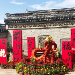 Рядовые работники были приглашены на репетицию гала-концерта CMG по случаю праздника Весны