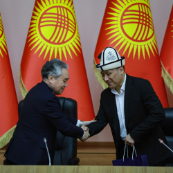 Министерство иностранных дел представило русско-киргизский словарь дипломатической терминологии