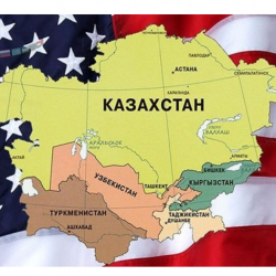 АКШ аналитиктери Батыштын Борбор Азиядагы стратегиясын ачык жазды