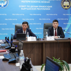 М. Сатыев: Ответственность Совета по делам правосудия носит не краткосрочный, а стратегический характер, поскольку решения, принимаемые сегодня, будут определять облик судебной системы на годы и десятилетия вперёд