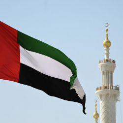 В Абу-Даби завершился первый день второго раунда переговоров Украины и России при посредничестве США