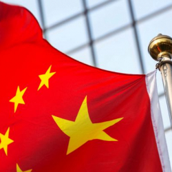 Минкоммерции КНР: Китай выражает резкое недовольство расследованием ЕС в отношении китайской ветроэнергетической компании