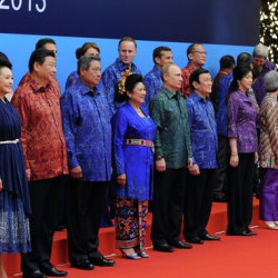 Первое заседание Делового консультативного совета АТЭС в рамках 