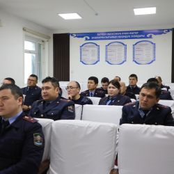 Баткен ОИИБде тергөө кызматкерлерине жыйын өткөрүлдү