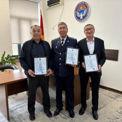 Сотрудникам судебной системы — участникам Афганской войны объявлена Благодарность