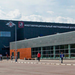 Кыргызстанда «Сахарово» миграциялык борборунун филиалын ачуу каралууда