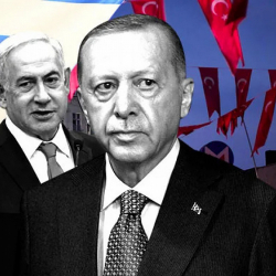 Түркиянын Улуттук коргоо министрлиги Батыш Шериадагы Израилдин аракеттерин айыптады