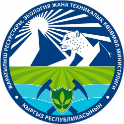 Токтогул районунда мыйзамсыз аңчылык фактысы аныкталды