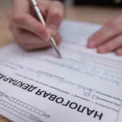 ГНС: До 1 апреля организации, государственные и муниципальные служащие должны представить налоговую декларацию
