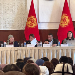 Кадамжайда мектеп окуучулары үчүн конференция өткөрүлдү