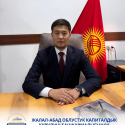 Таалай уулу Нурбек Жалал-Абад облустук капиталдык курулуш башкармалыгынын начальниги кызматына дайындалды