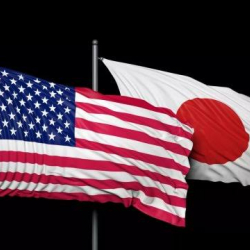 АКШ менен Япония 550 миллиард долларлык инвестициянын биринчи бөлүгүн жарыялады