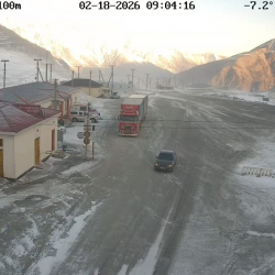 Министрлик ашуулардагы абал тууралуу маалымат берди