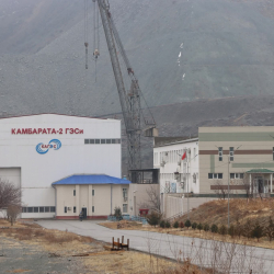 Камбар-Ата-2 ГЭСинин экинчи гидроагрегатын ишке киргизүү долбоору боюнча иштер уланууда