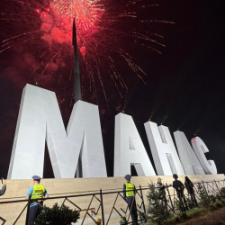 Абдупата Маткаликов стал мэром города Манас