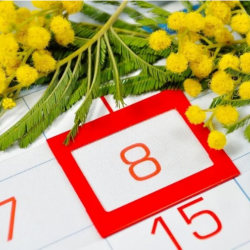 Быйыл 8-март жана Ноорузда эс алуу күнү жылдырылбайт