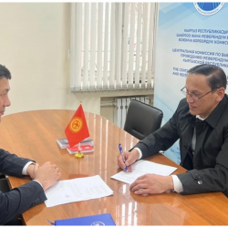 Заместитель председателя Государственного комитета национальной безопасности обратился к своим избирателям