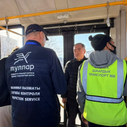 17 сом аяп, 1000 сом айып төлөп калбаңыз! Бишкекте коомдук транспортто рейддер уланууда