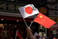 Китай добавил 20 японских организаций в список экспортного контроля