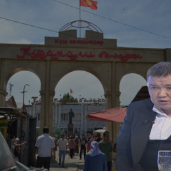 Кара-Суу базарынын директору “Чоң жинди” Нурбек Эргешов качан камалат?
