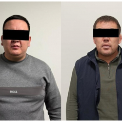 Биринчи май РИИБдин жетекчилери 30 миң доллар пара менен кармалды