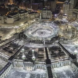 Ыйык умра сапарына уюштурулуп жаткан авиакаттамдар үзгүлтүккө учурады