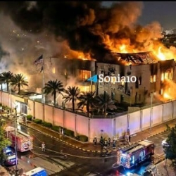 Посольство США в Саудовской Аравии атаковали дроны