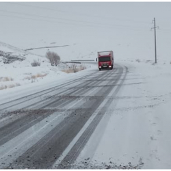 Предупреждение для водителей: При отсутствии крайней необходимости рекомендуется воздержаться от дальних поездок