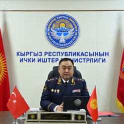 Министр внутренних дел Кыргызской Республики Улан Ниязбеков провел онлайн-встречу с турецким коллегой