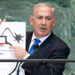 Нетаньяхунун резиденциясына сокку урулуп, бир тууганы өлгөнү, өзүнүн тагдыры белгисиз экени айтылууда