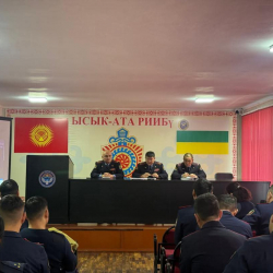 Для личного состава ОВД Исык-Атинского района проведён семинар по противодействию коррупции