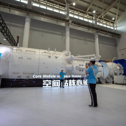 Китайский ракетный двигатель 