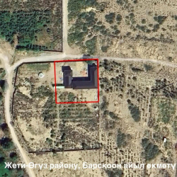 Жети-Өгүздө мыйзамсыз менчиктештирилген 34 млн сомдук жер мамлекетке кайтарылды