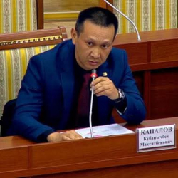 Күч  түзүмдөрүнүн кызматкери Кубанычбек Капалов унаадан атып өлтүрүлгөн жеринен табылды