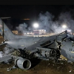 США признали гибель четырех военных в ходе операции против Ирана