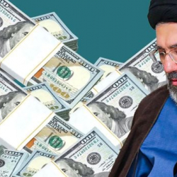 США назначили вознаграждение за голову Мюктаба Хаменеи! Вот сумма.