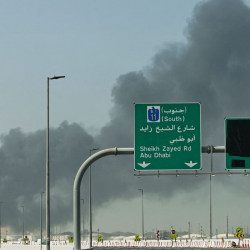 Дубайдагы аэропортто дрон чабуулунан улам өрт чыкты