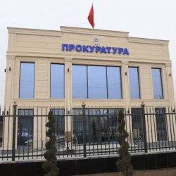 Өзгөндөгү бала бакча мыйзам бузуу аныкталды