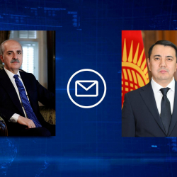 Председатель Великого Национального Собрания Турции Нуман Куртулмуш поздравил Марлена Маматалиева с избранием его Торага Жогорку Кенеша