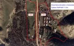 «Кырчын» турбазасы мамлекетке кайтарылды