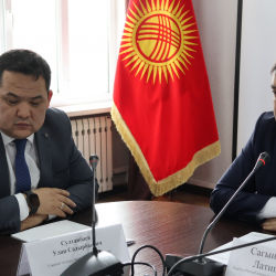 Коллективу Минтруда представили нового заместителя главы